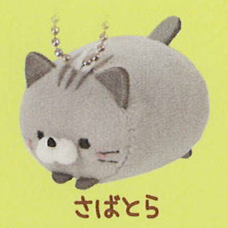 Puchi Plush Keychain - Gray Cat